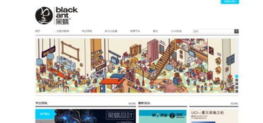 七牛云獲10億元融資，阿里系資本云鋒基金領投，加速云服務生態布局