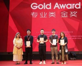 蘇州巢羽設計事務所 以匠心筑夢，摘取金創意民宿設計桂冠